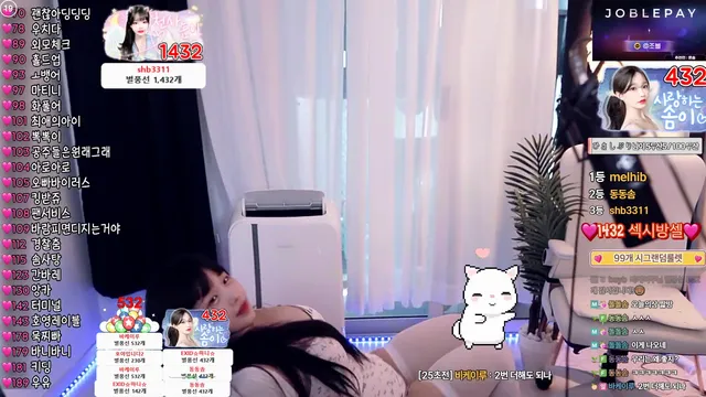 图片[1] - [Korean BJ] rubyruby0626 2025-08-14 - KBJFan