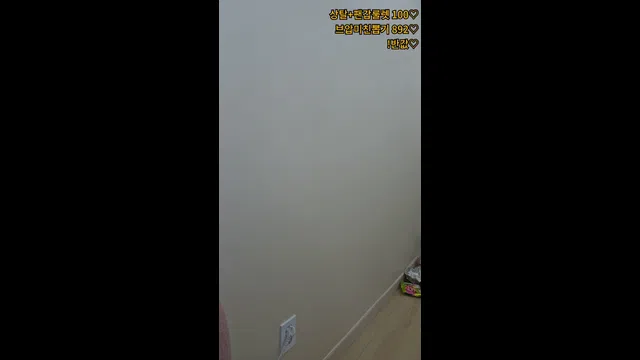 图片[7] - [Korean BJ] hayung12 2026-03-16 - KBJFan