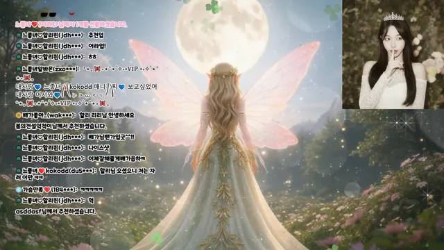 图片[13] - [Korean BJ] yomimi1 2026-02-25 - KBJFan