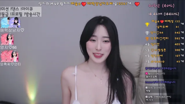 图片[4] - [Korean BJ] angzzi 2025-03-31 - KBJFan