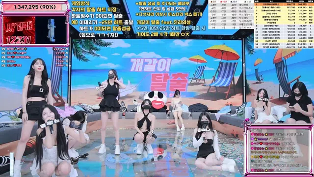 图片[56] - [Korean BJ] jinricp 2025-07-11 - KBJFan