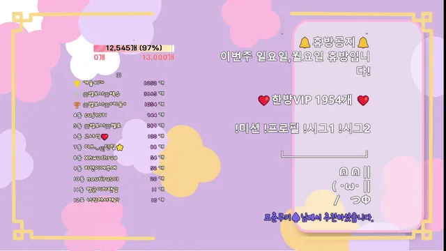 图片[2] - [Korean BJ] zmalqp6666 2025-08-30 - KBJFan