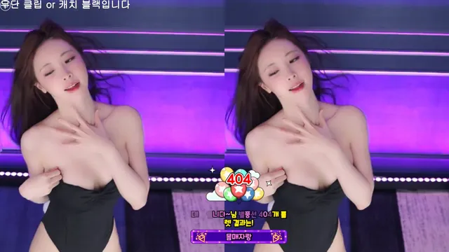 图片[6] - [Korean BJ] kmj87990 2025-06-06