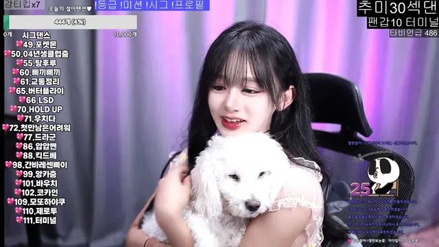 图片[7] - [Korean BJ] bmg3207 2026-01-07 - KBJFan