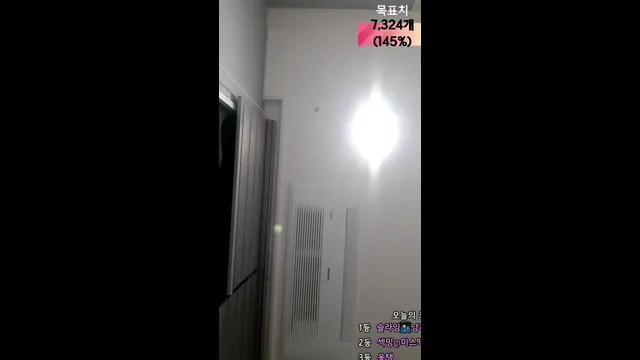 图片[1] - [Korean BJ] sexymin12 2025-02-02 - KBJFan