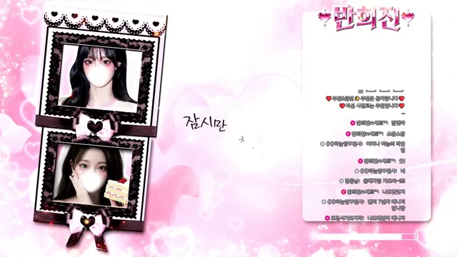 图片[2] - [Korean BJ] hiziny 2026-03-03 - KBJFan