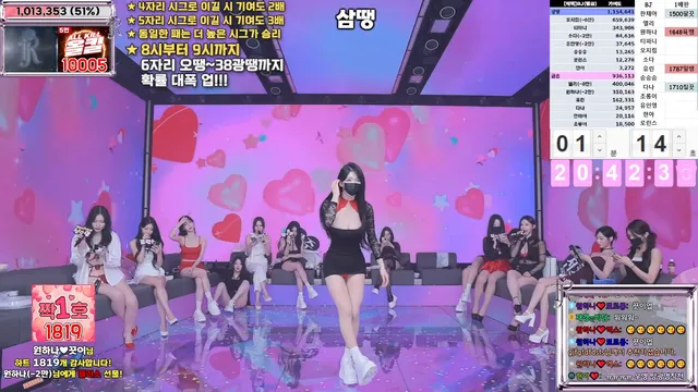 图片[32] - [Korean BJ] jinricp 2025-03-03 - KBJFan