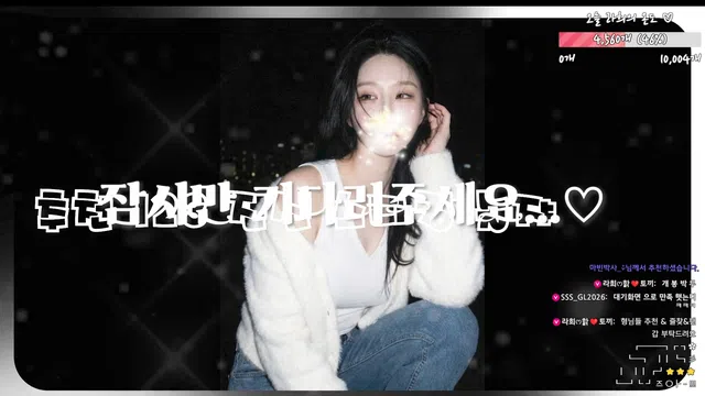 图片[7] - [Korean BJ] jelly007 2026-04-12 - KBJFan