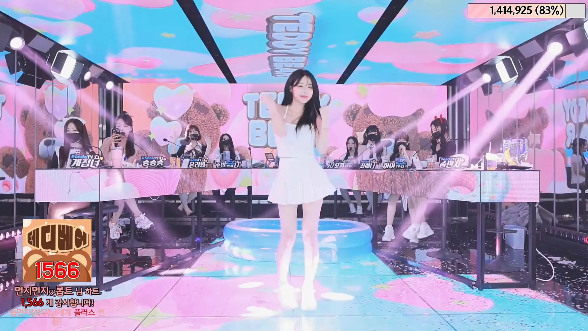 图片[58] - [Korean BJ] jinricp 2024-06-07 - KBJFan