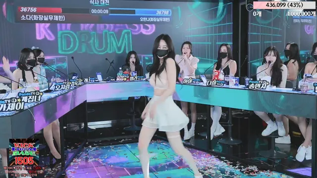 图片[26] - [Korean BJ] jinricp 2024-03-08 - KBJFan