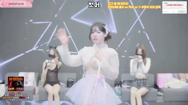 图片[70] - [Korean BJ] pandaclass 2026-06-30 - KBJFan