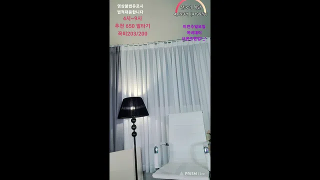 图片[7] - [Korean BJ] shsh1908 2025-06-26 - KBJFan