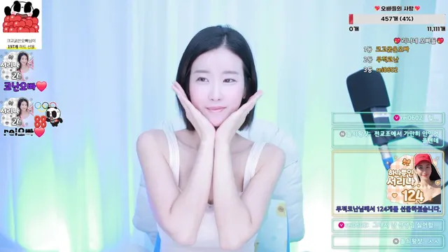 图片[2] - [Korean BJ] seorina 2025-09-08 - KBJFan