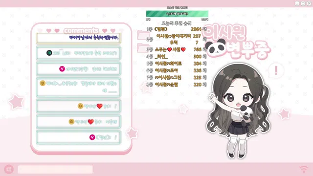 图片[14] - [Korean BJ] kyh0301052 2026-03-15 - KBJFan