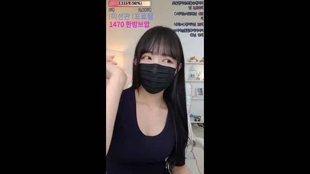 图片[7] - [Korean BJ] sia0001 2023-03-09 - KBJFan