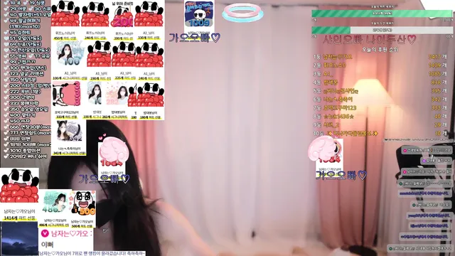 图片[4] - [Korean BJ] apple0707 2025-10-28 - KBJFan