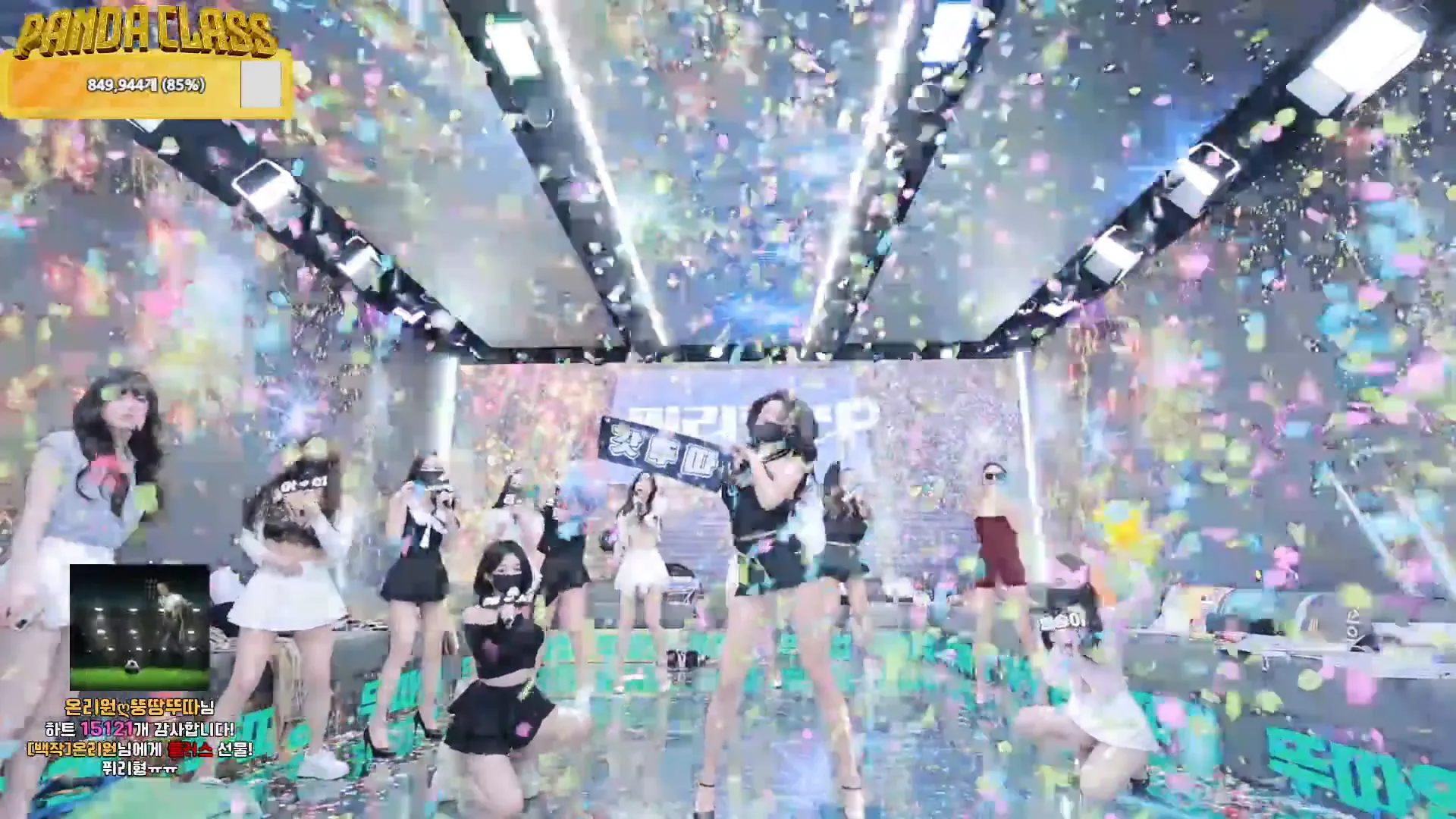 图片[44] - [Korean BJ] pandaclass 2024-12-10 - KBJFan