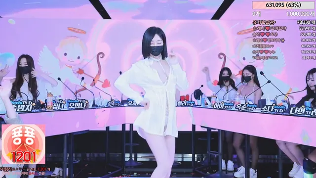 图片[33] - [Korean BJ] jinricp 2024-03-13 - KBJFan