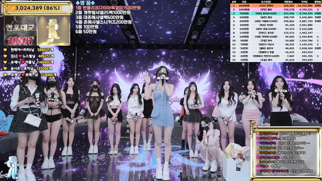 图片[80] - [Korean BJ] jinricp 2026-01-28 - KBJFan