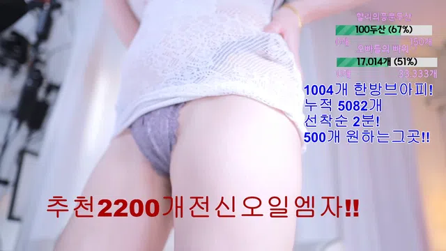 图片[7] - [Korean BJ] 123phmaaa 2025-04-17 - KBJFan