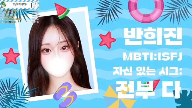 图片[2] - [Korean BJ] pandaclass 2025-06-28 - KBJFan