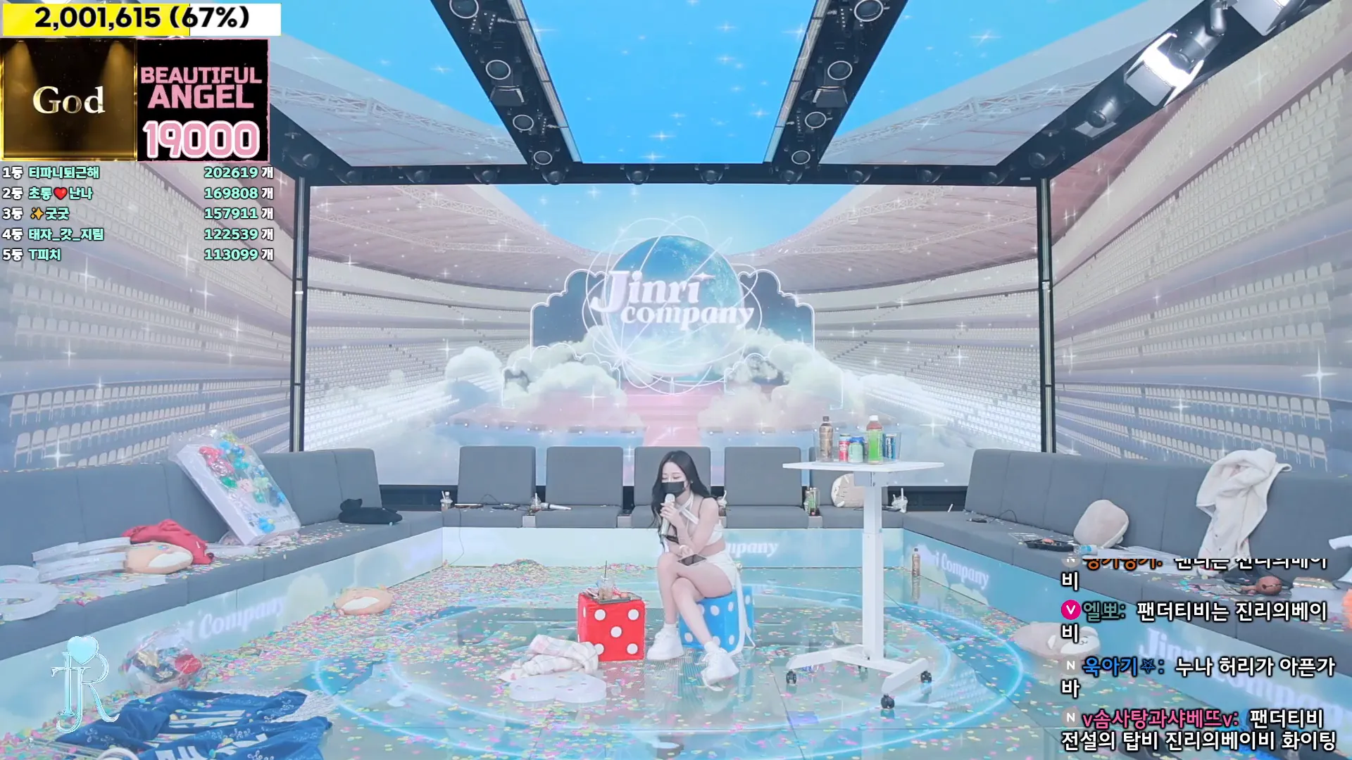 图片[19] - [Korean BJ] jinricp 2024-10-16 - KBJFan