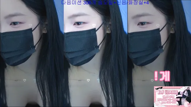 图片[4] - [Korean BJ] hanseoaaa 2026-01-28 - KBJFan