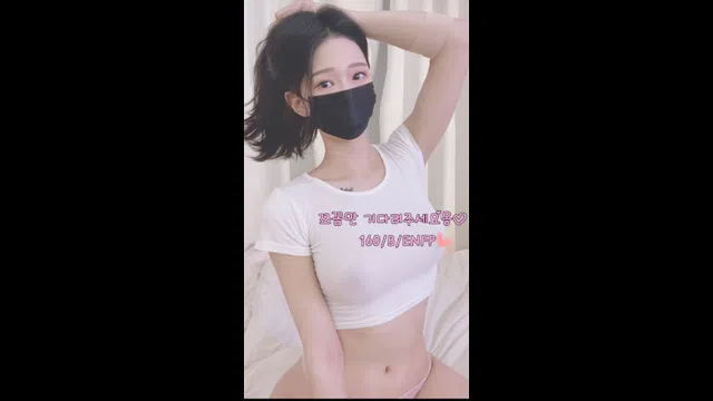 图片[7] - [Korean BJ] perfume1004 2023-03-19 - KBJFan