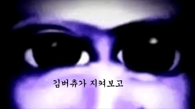 图片[5] - [Korean BJ] 000but 2026-03-01 - KBJFan