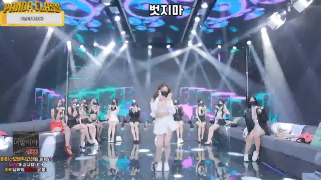 图片[12] - [Korean BJ] pandaclass 2025-03-06 - KBJFan