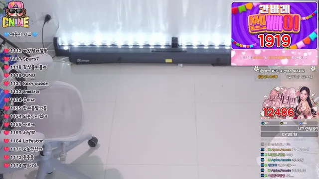 图片[6] - [Korean BJ] yunyeson3015 2025-11-02 - KBJFan