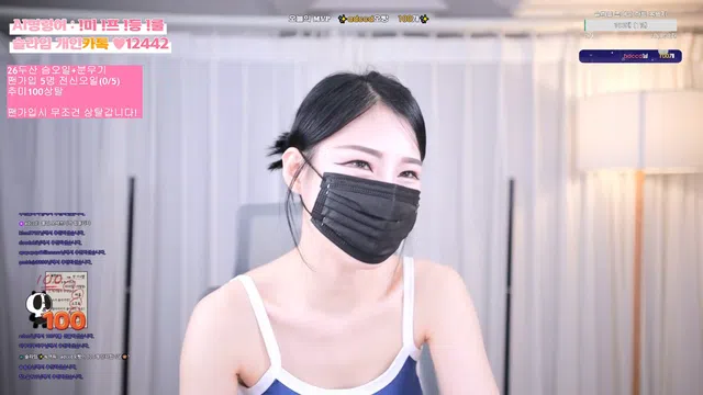 图片[7] - [Korean BJ] slime97 2024-10-18 - KBJFan