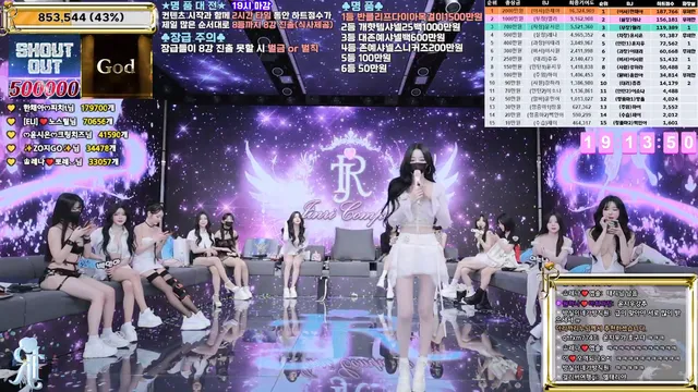 图片[24] - [Korean BJ] jinricp 2026-01-28 - KBJFan