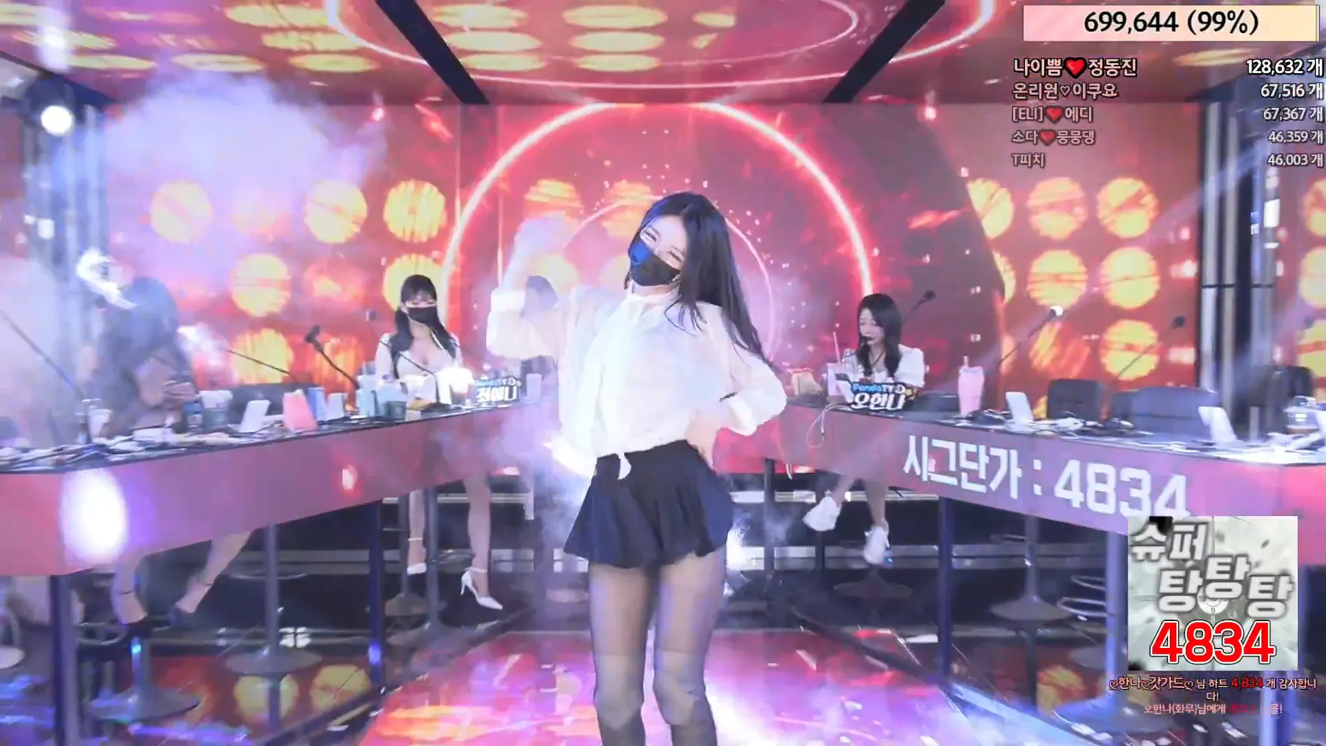 图片[39] - [Korean BJ] jinricp 2024-06-12 - KBJFan