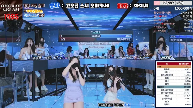 图片[12] - [Korean BJ] jinricp 2024-02-23 - KBJFan