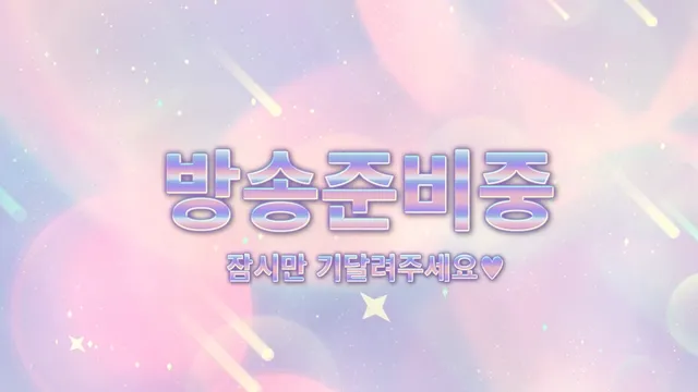 图片[2] - [Korean BJ] daon222 2025-08-29 - KBJFan