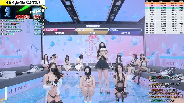 图片[33] - [Korean BJ] jinricp 2025-01-06 - KBJFan