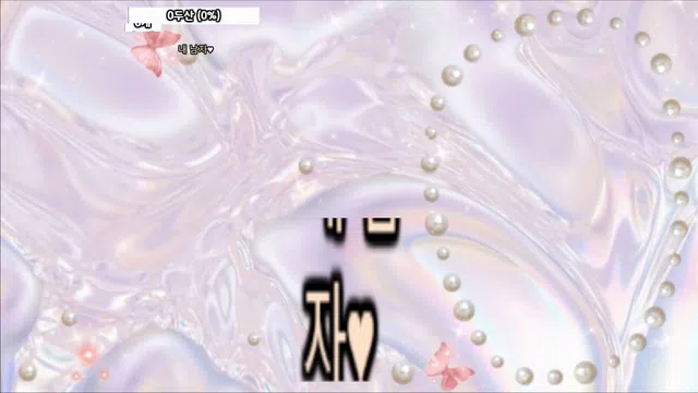 图片[7] - [Korean BJ] bongbong486 2025-06-04 - KBJFan