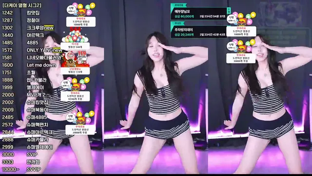 图片[1] - [Korean BJ] duswn8243 2025-08-18 - KBJFan