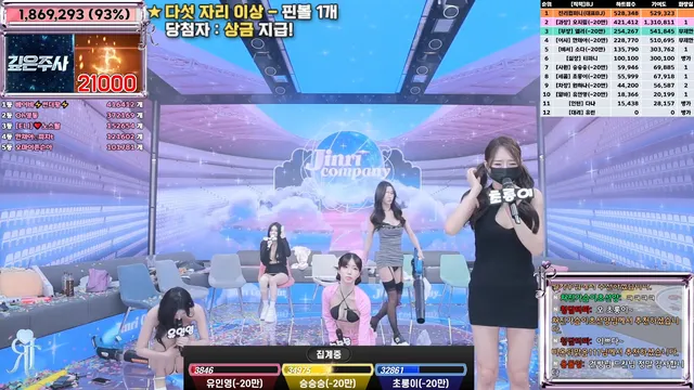 图片[39] - [Korean BJ] jinricp 2025-02-19 - KBJFan