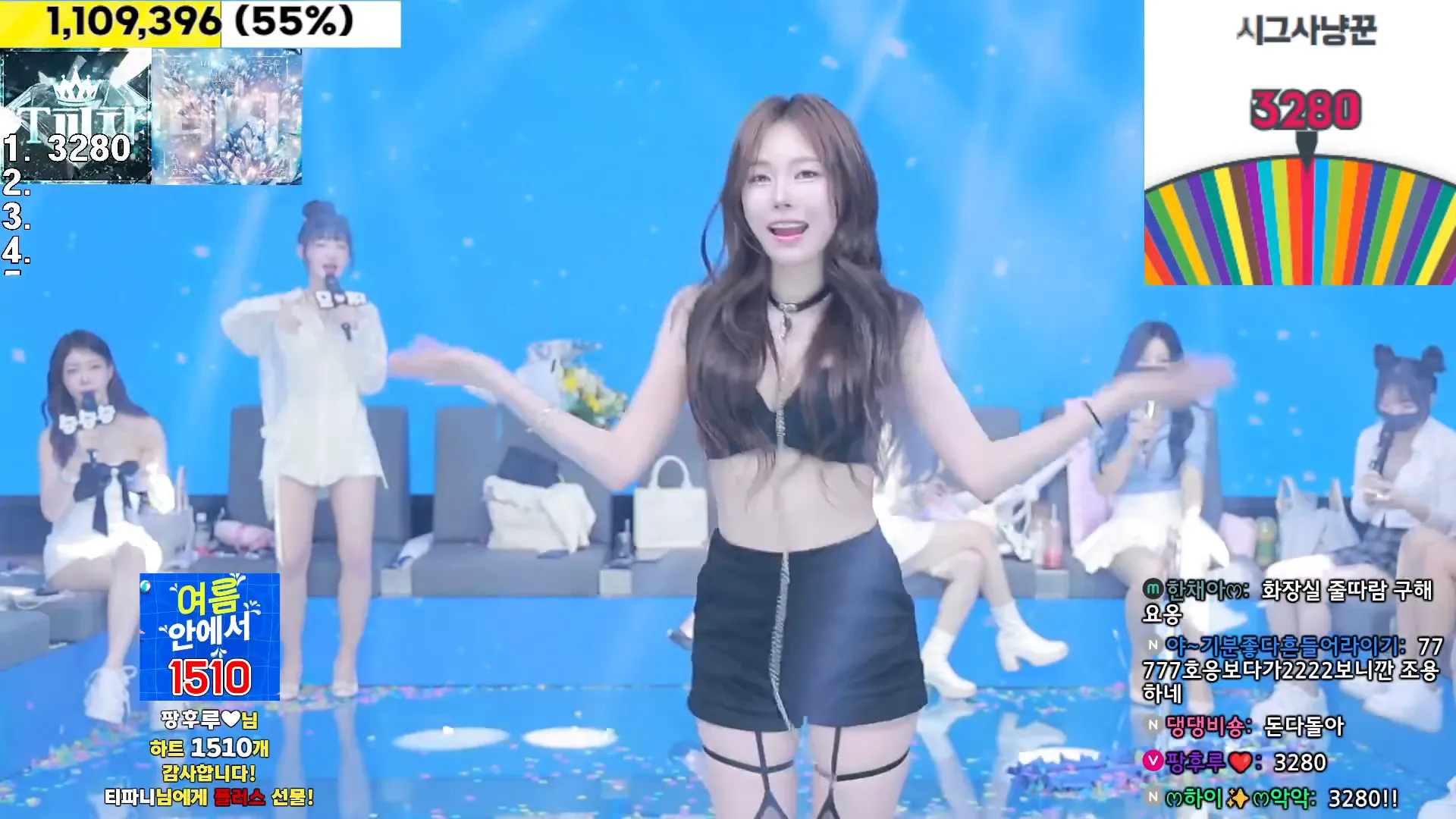 图片[15] - [Korean BJ] jinricp 2024-07-23 - KBJFan