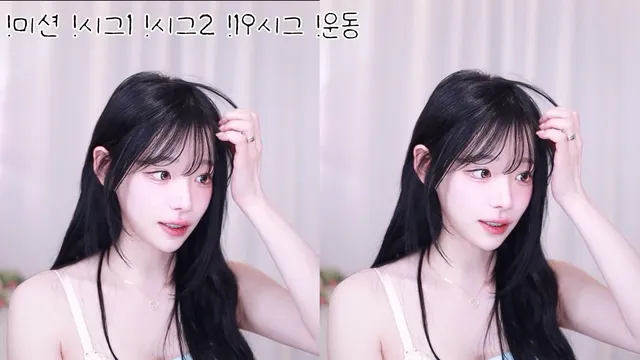 图片[6] - [Korean BJ] podo0311 2026-01-27 - KBJFan