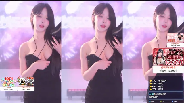 [Korean BJ] sol3712 2025-06-04