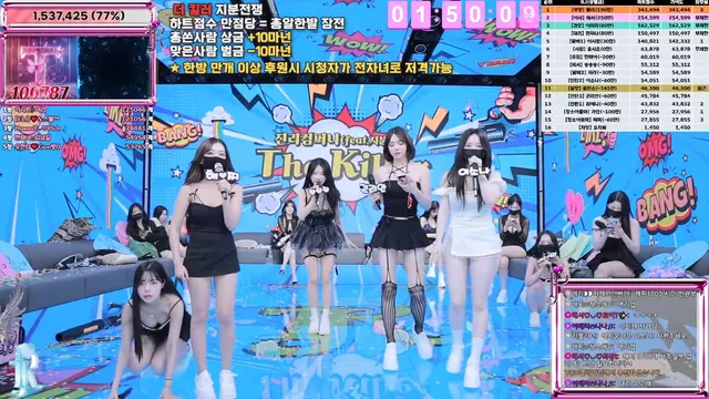 图片[74] - [Korean BJ] jinricp 2025-06-23 - KBJFan