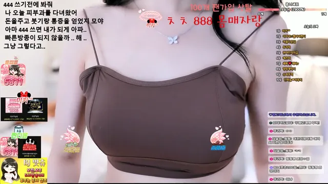 图片[3] - [Korean BJ] 000but 2025-07-27 - KBJFan