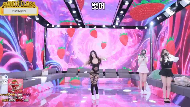 图片[11] - [Korean BJ] pandaclass 2025-03-08 - KBJFan