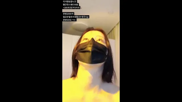 图片[3] - [Korean BJ] y0ur1n12486 2025-09-07 - KBJFan