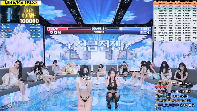 图片[56] - [Korean BJ] jinricp 2024-10-21 - KBJFan