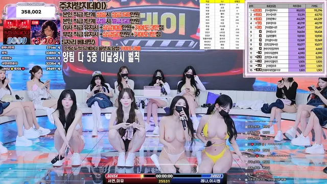 图片[22] - [Korean BJ] jinricp 2026-06-29 - KBJFan