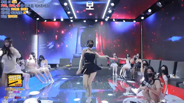 图片[21] - [Korean BJ] pandaclass 2024-09-19 - KBJFan